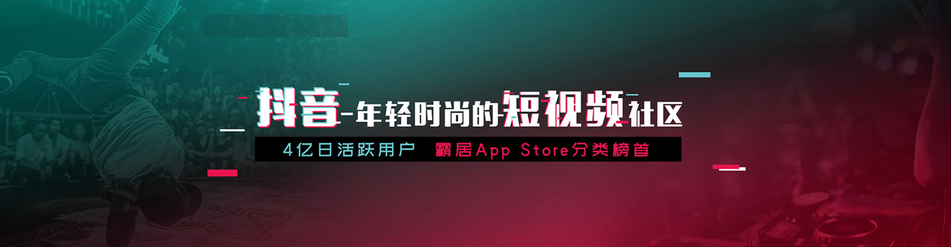 九江百度开户高返点